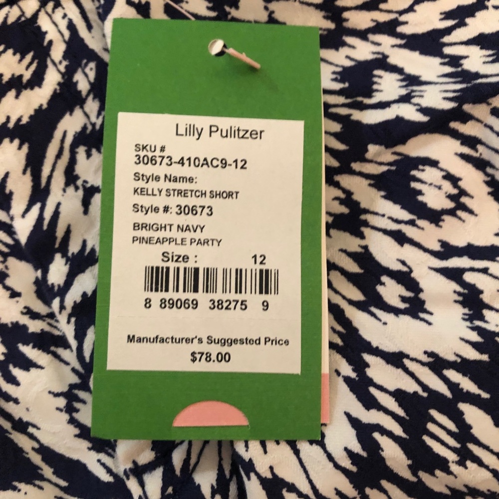 LAST CHANCE💕NWT Lilly 5” Kelly stretch short - Picture 2 of 5